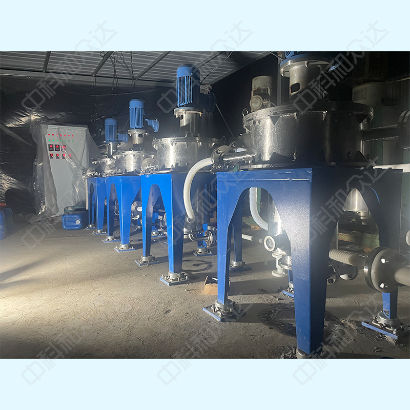 DMF廢液處理設(shè)備-離心萃取機(jī).png DMF廢液處理設(shè)備-離心萃取機(jī)