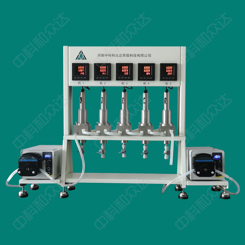 實驗型離心萃取機